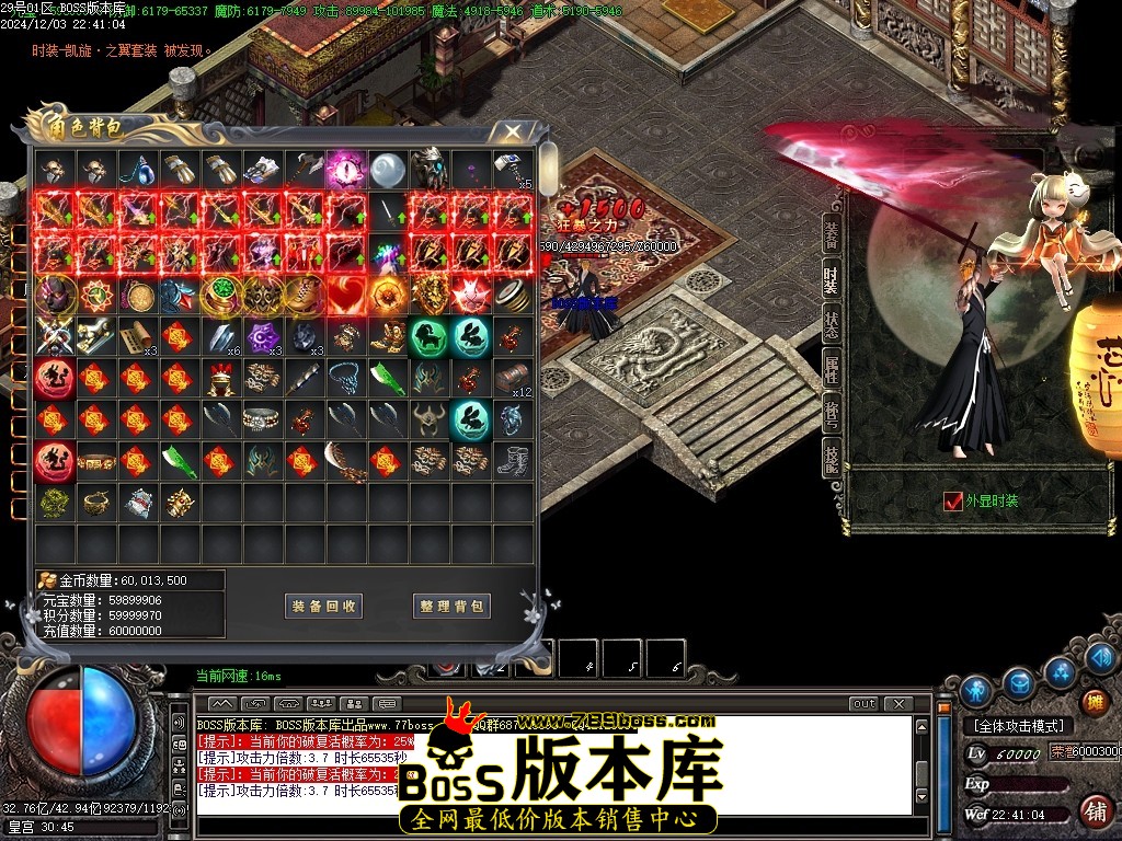 Images113压缩后.JPG