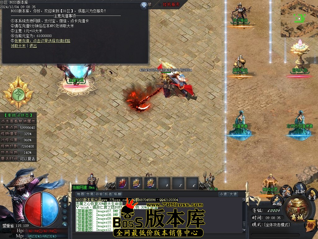 Images13压缩后.JPG