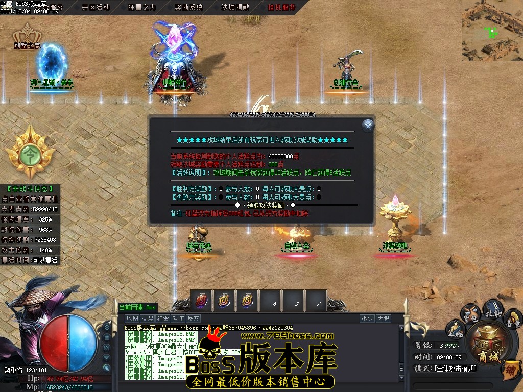 Images11压缩后.JPG