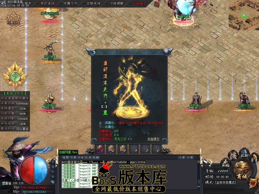 Images20压缩后.JPG