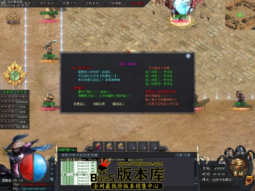 Images21压缩后.JPG