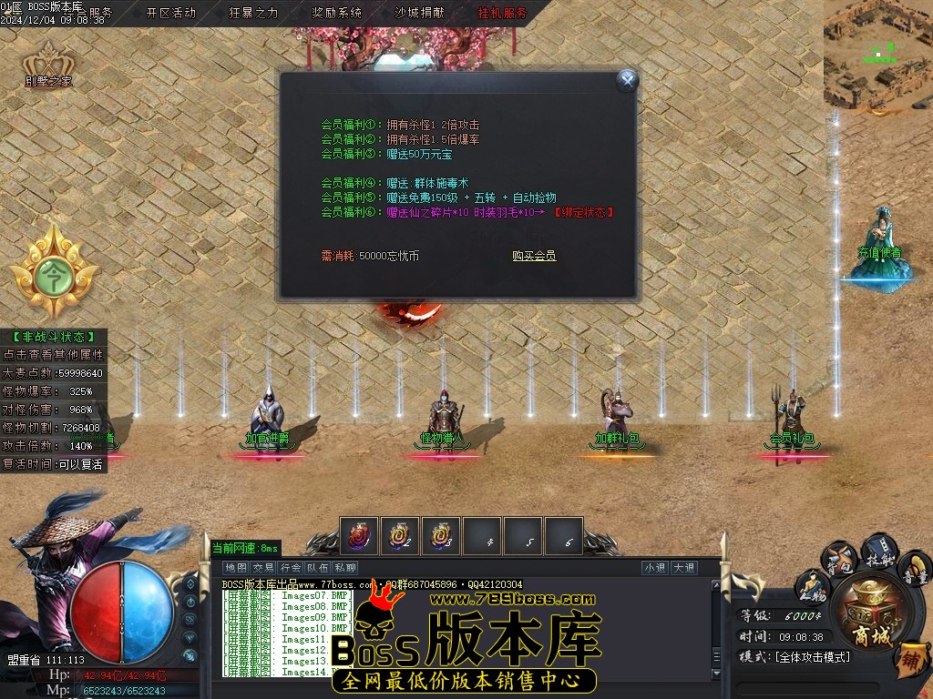 Images15压缩后.JPG