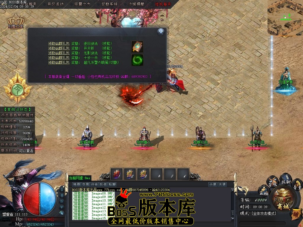 Images16压缩后.JPG