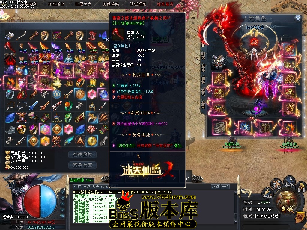 Images36压缩后.JPG