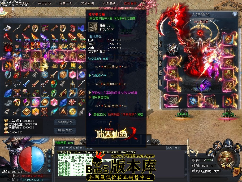 Images42压缩后.JPG