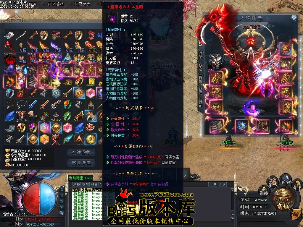 Images45压缩后.JPG