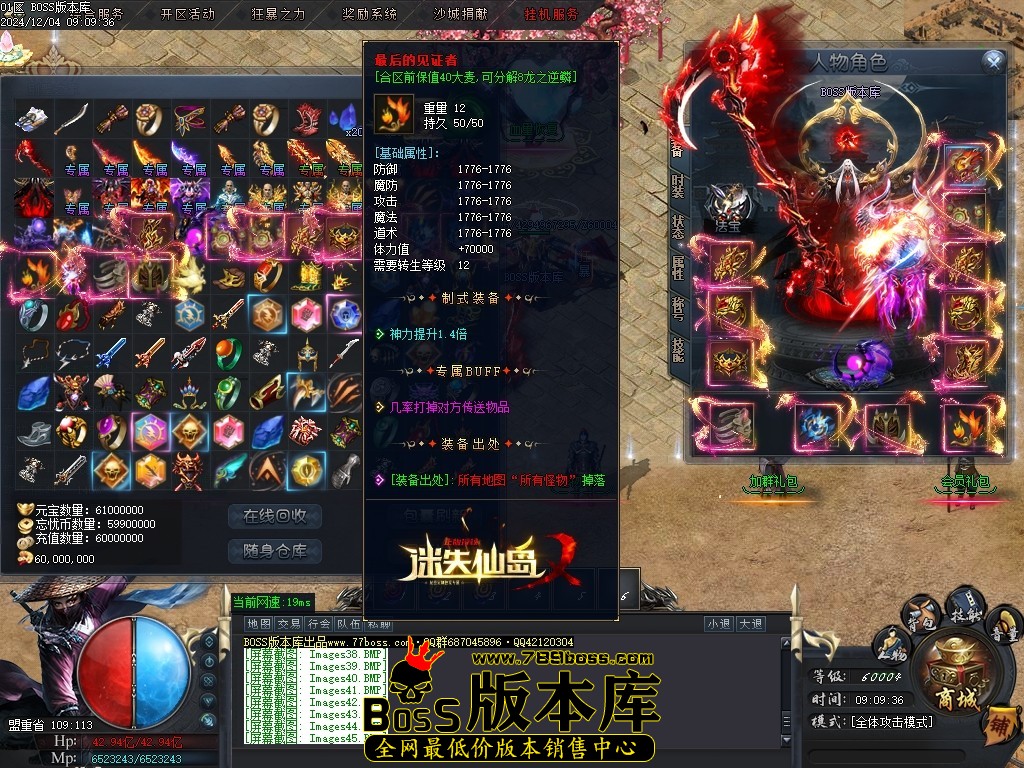 Images46压缩后.JPG