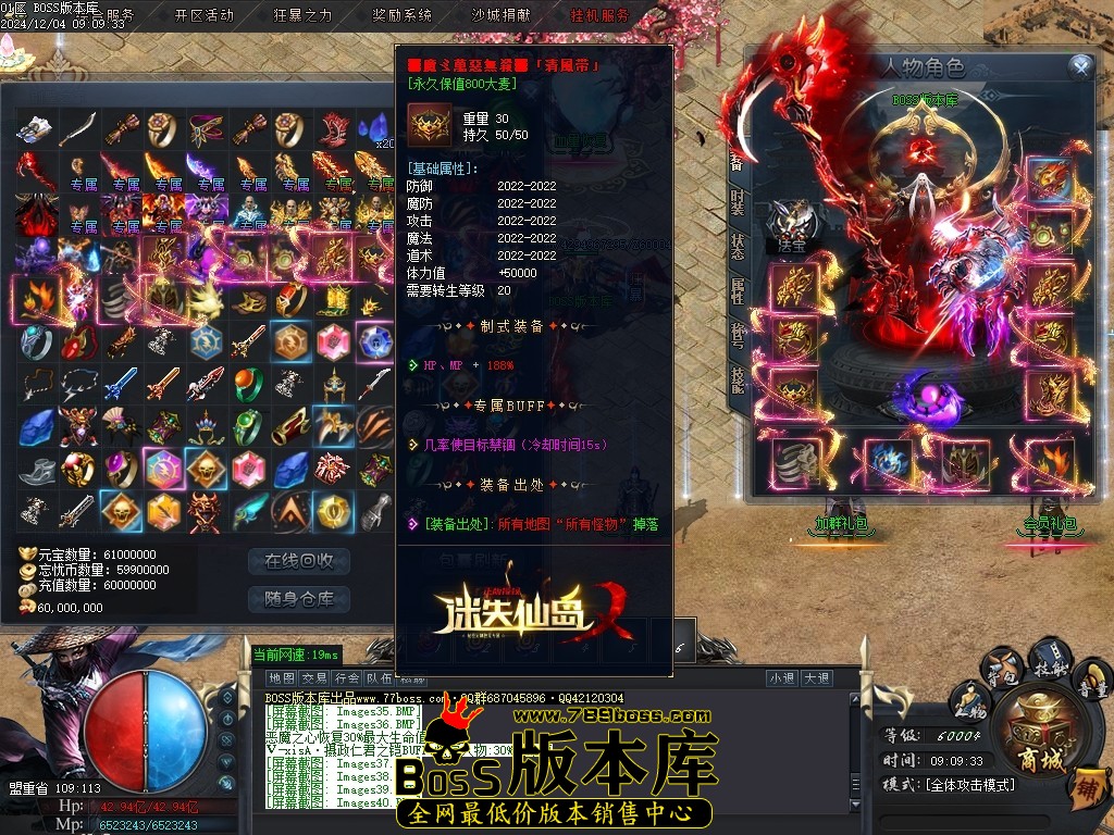 Images41压缩后.JPG