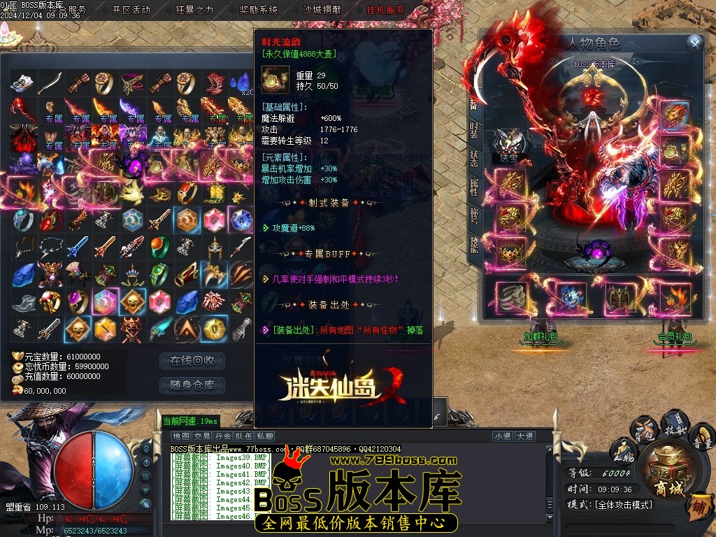 Images47压缩后.JPG