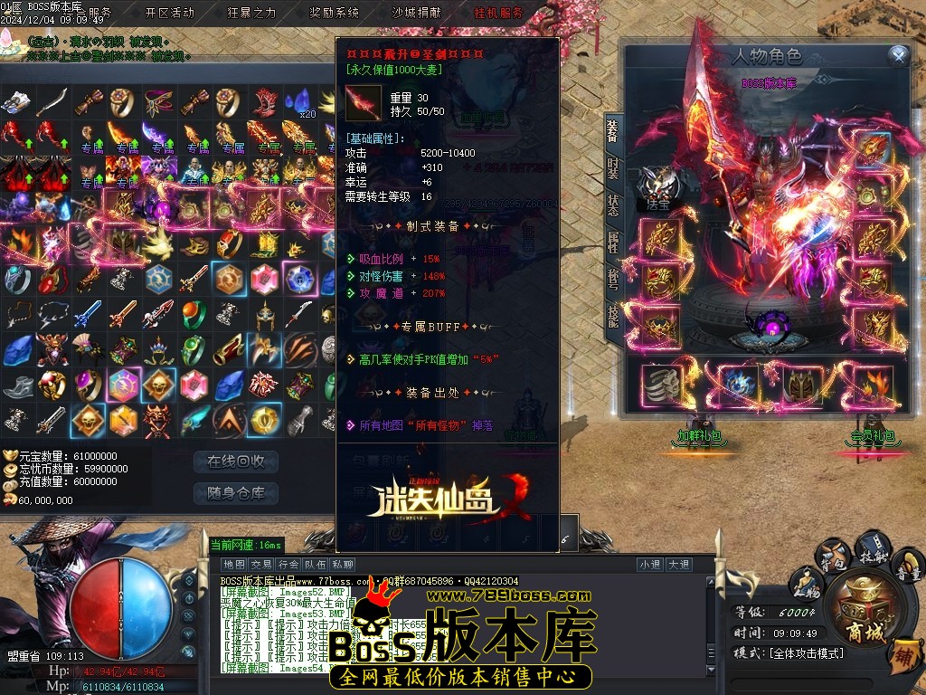 Images55压缩后.JPG