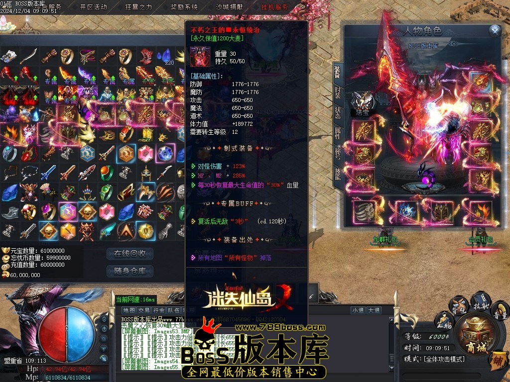 Images56压缩后.JPG