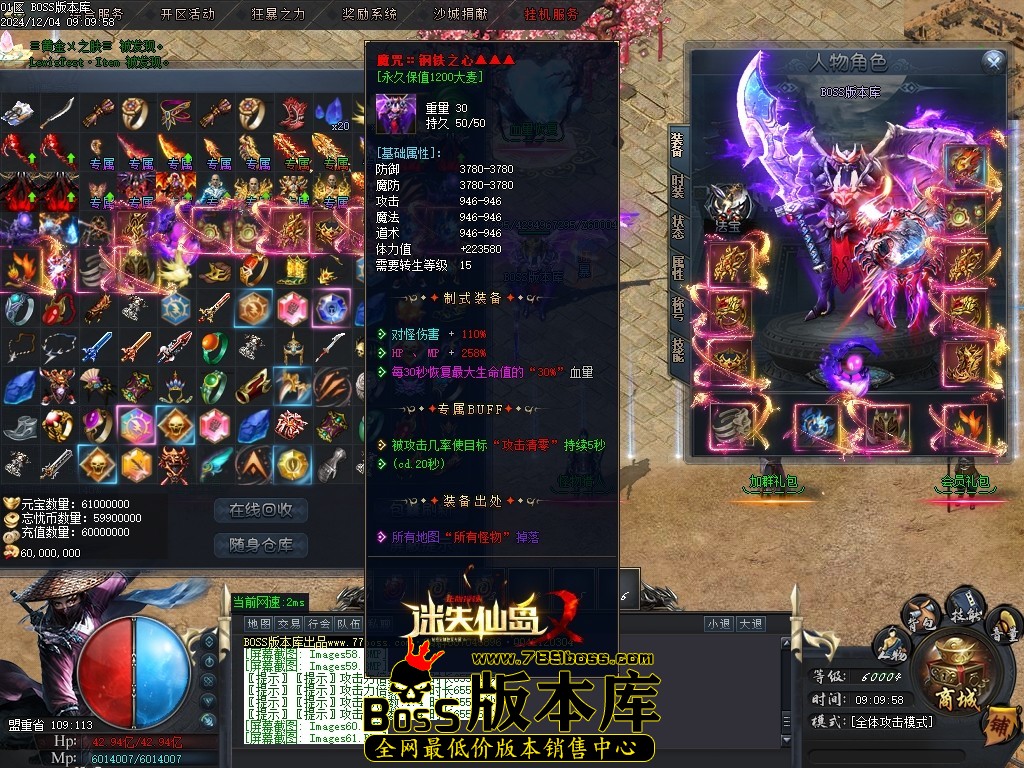 Images62压缩后.JPG