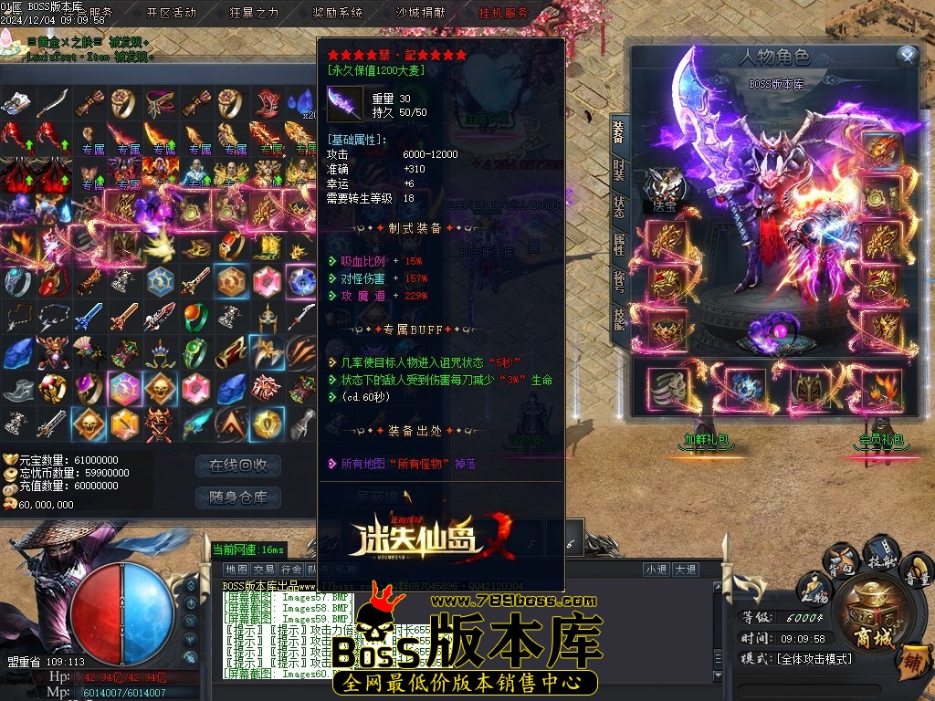 Images61压缩后.JPG
