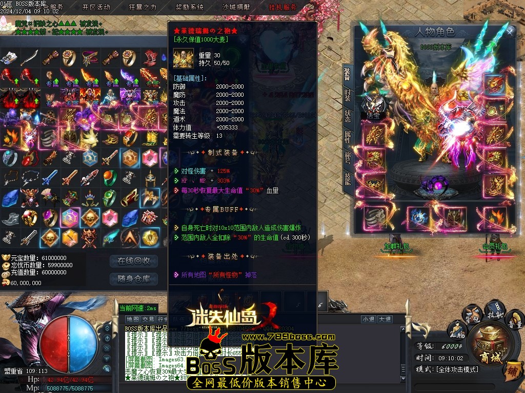 Images65压缩后.JPG