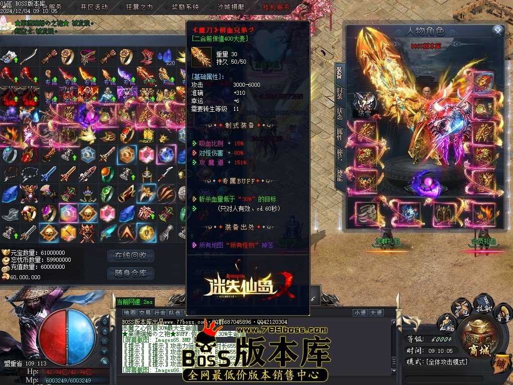 Images67压缩后.JPG