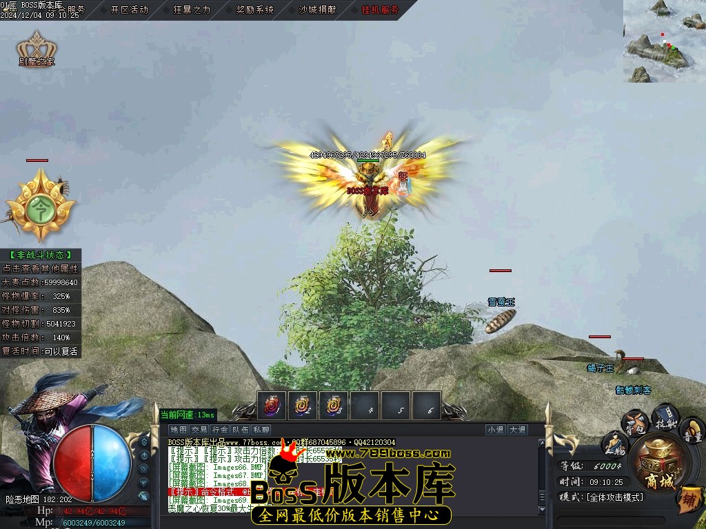 Images70压缩后.JPG