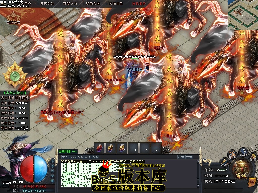 Images100压缩后.JPG