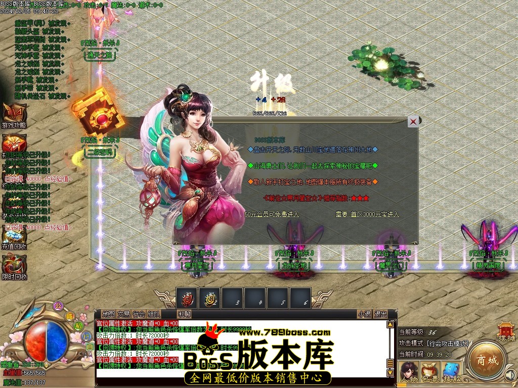 Images02压缩后.JPG