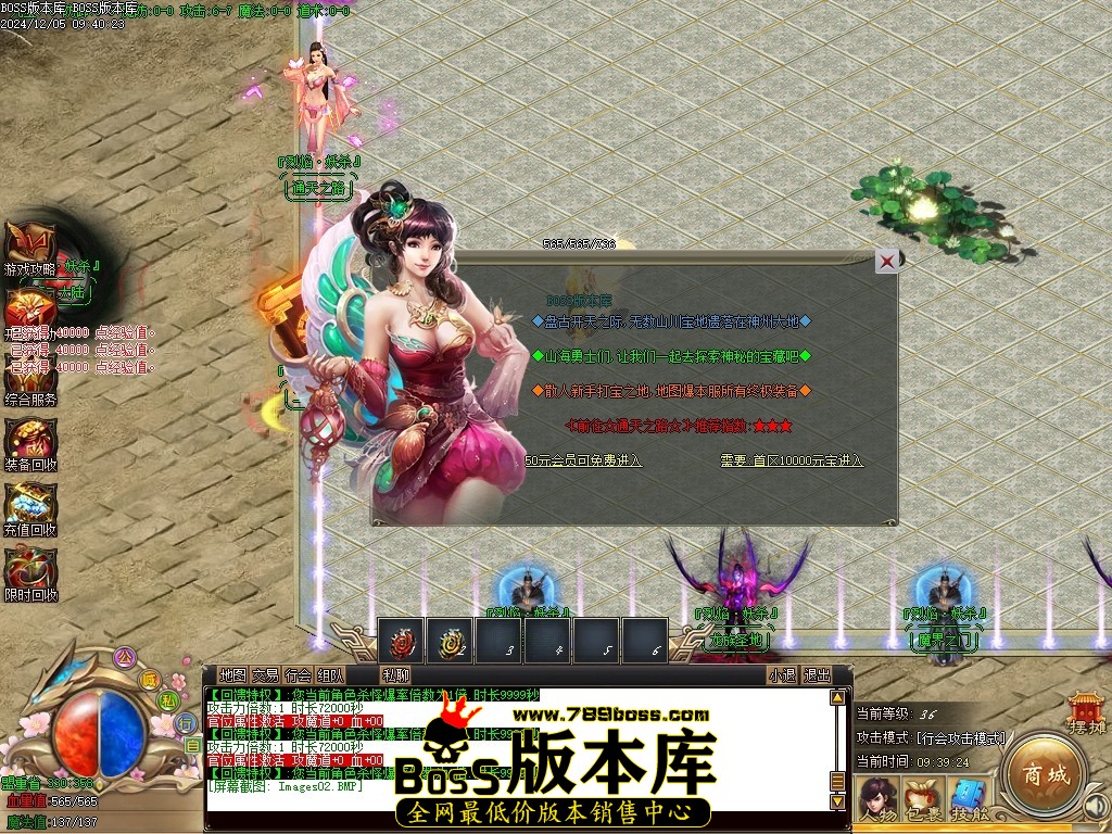 Images03压缩后.JPG