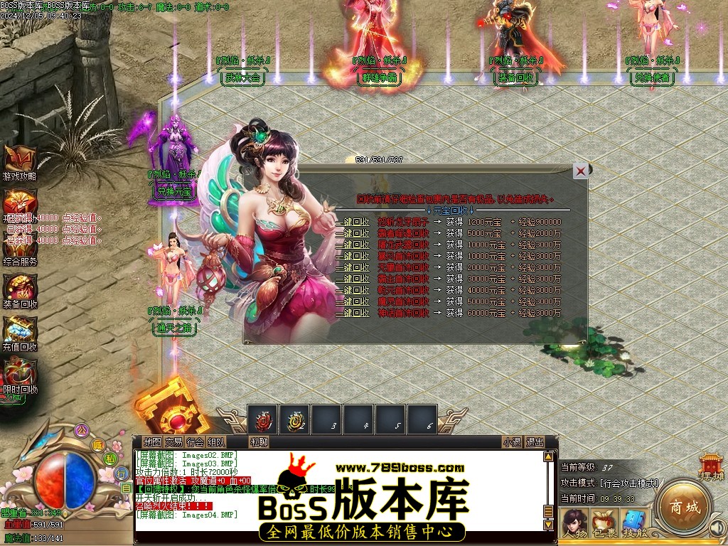 Images05压缩后.JPG