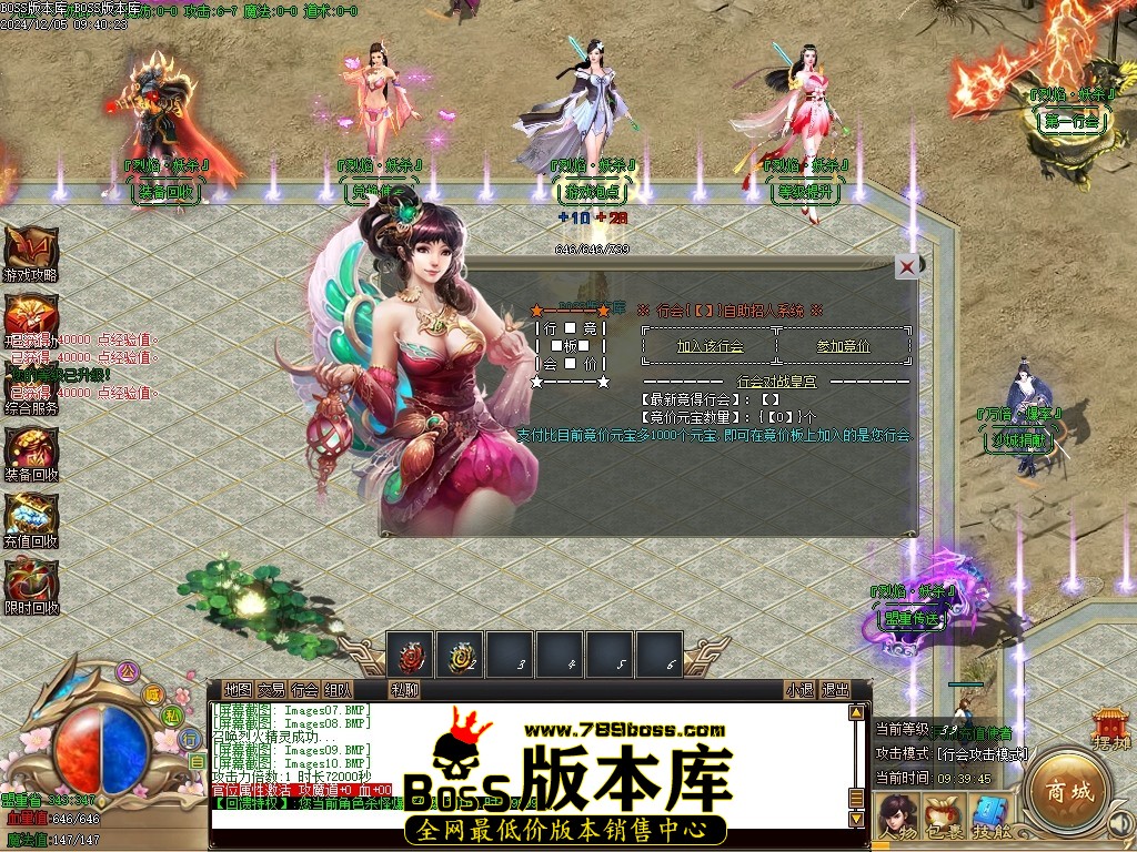 Images11压缩后.JPG