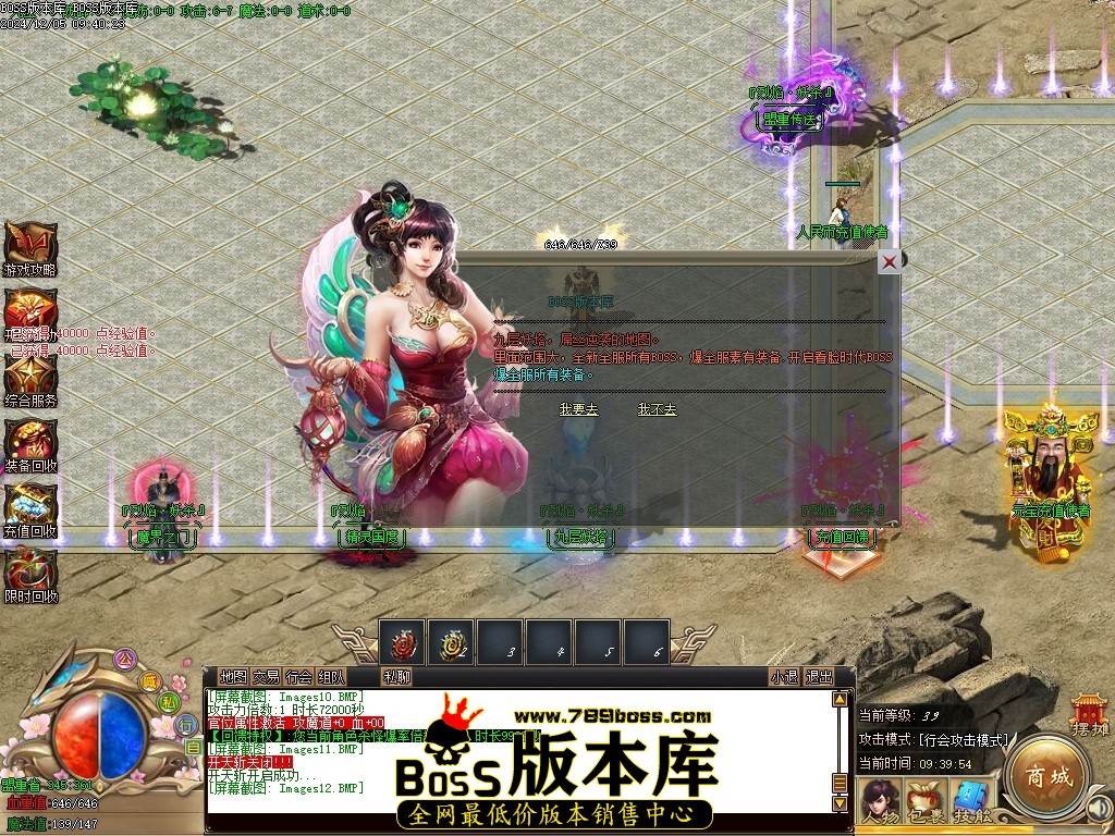 Images13压缩后.JPG