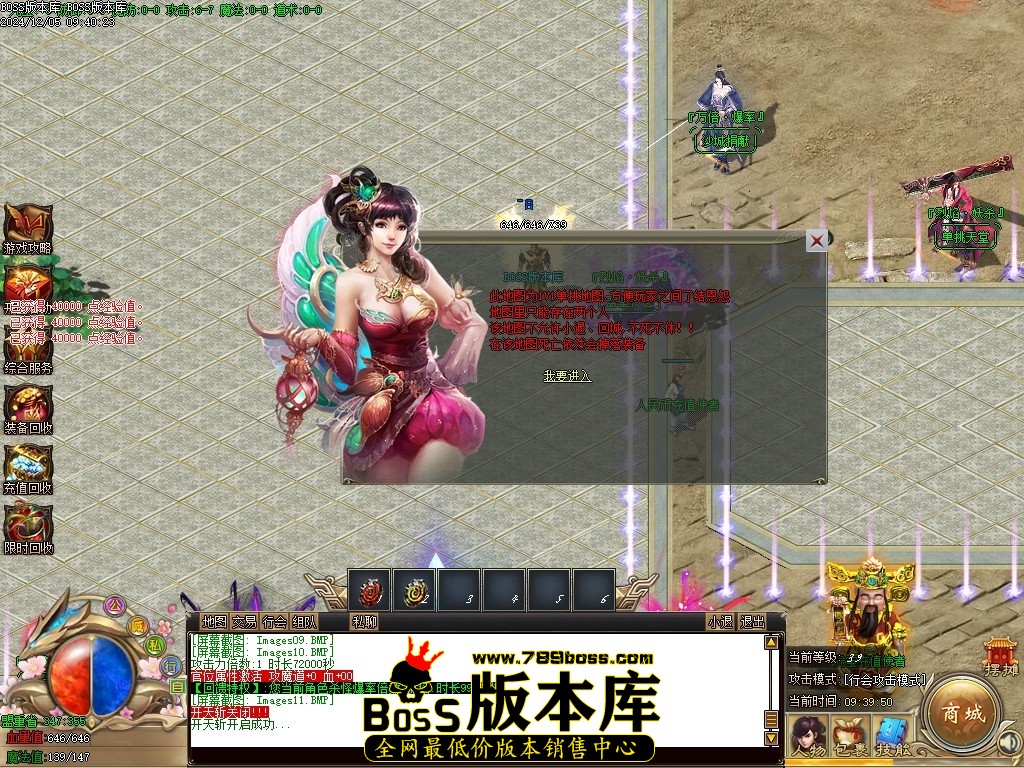 Images12压缩后.JPG