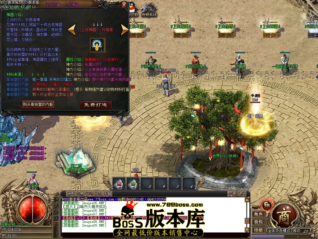 Images10压缩后.JPG