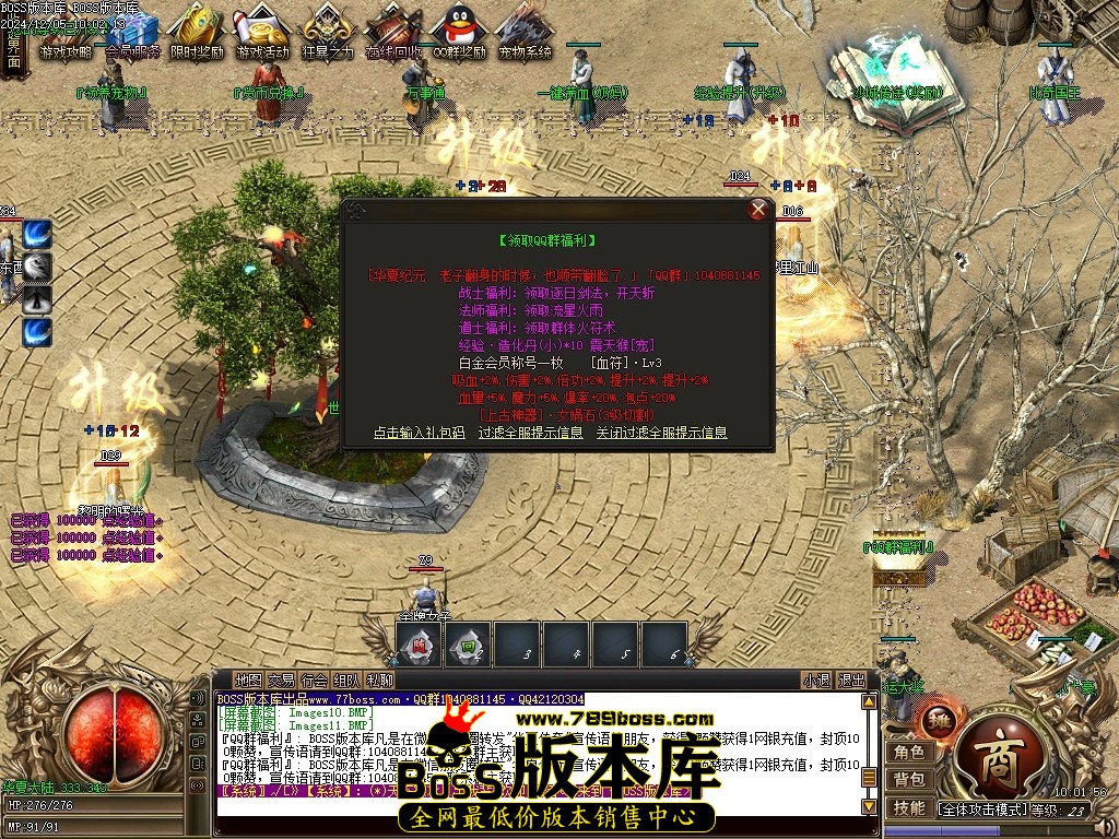 Images12压缩后.JPG