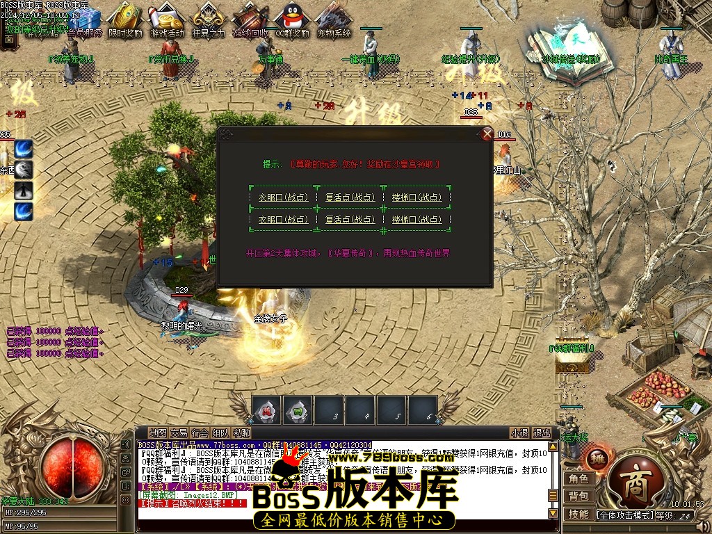 Images13压缩后.JPG