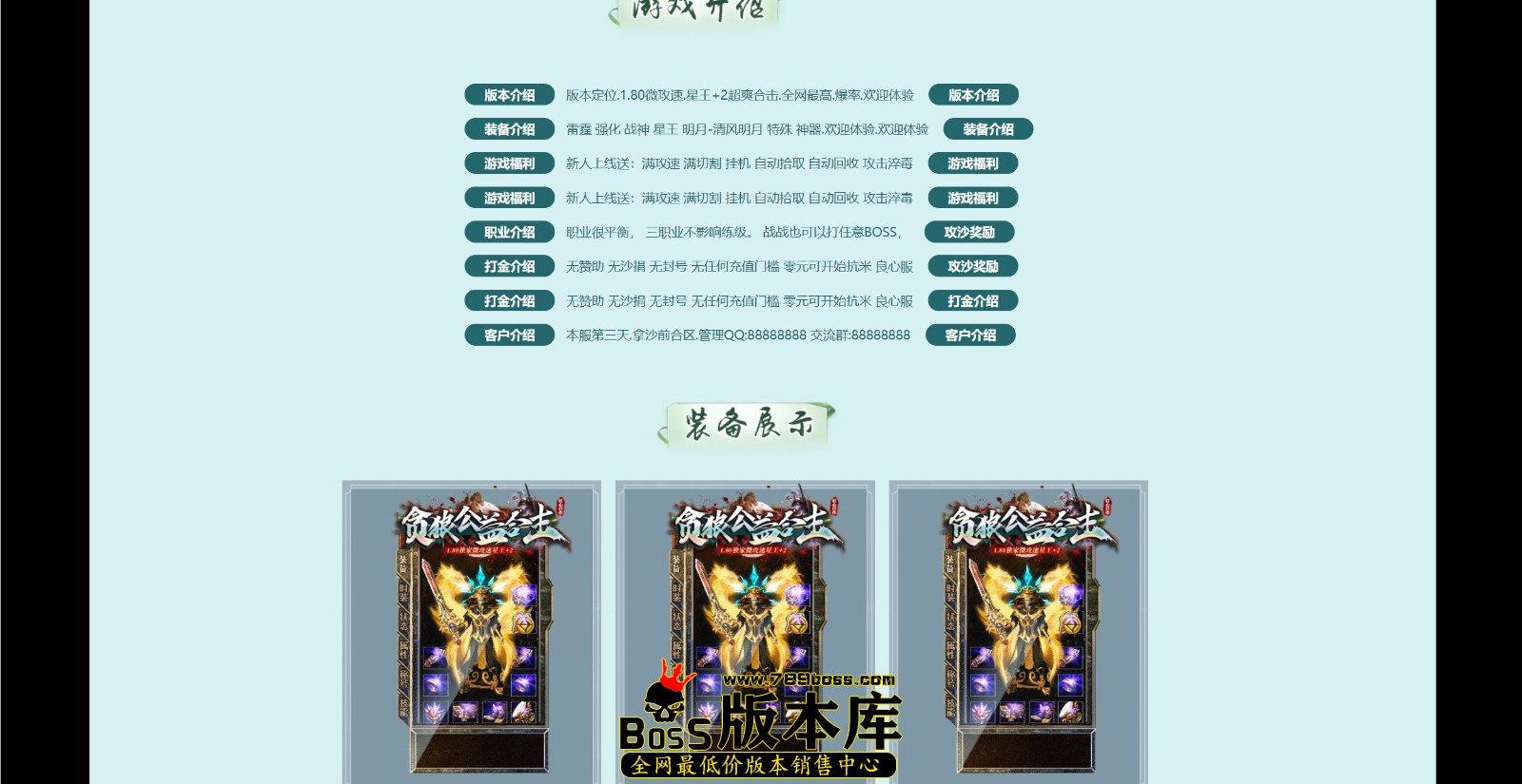 2.JPG