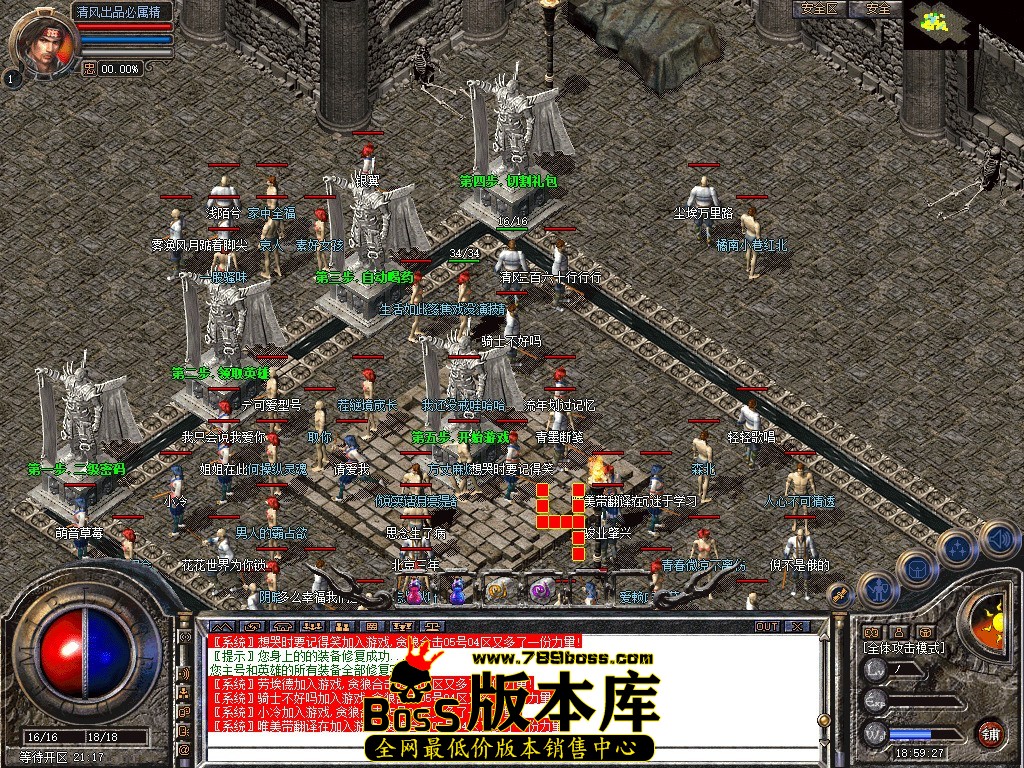 Snapshot_0002.JPG