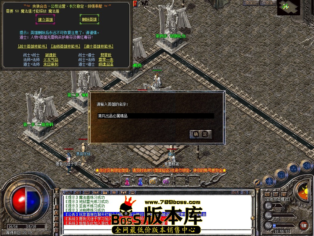 Snapshot_0001.JPG