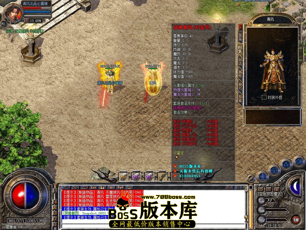 Snapshot_0004.JPG