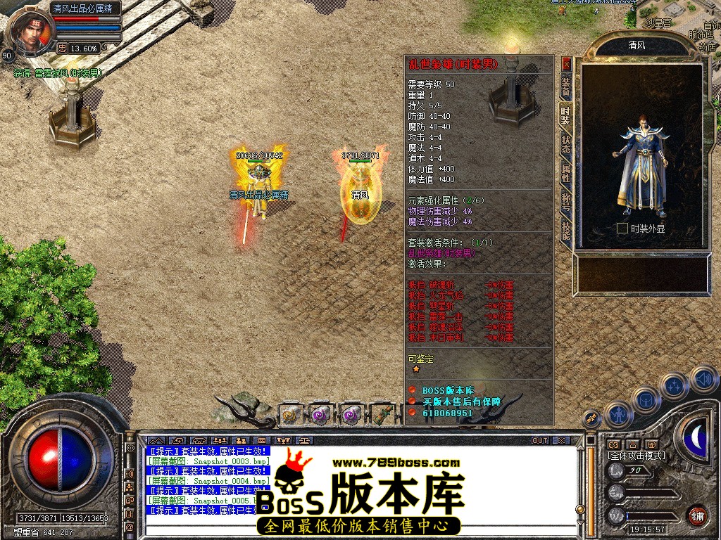 Snapshot_0006.JPG