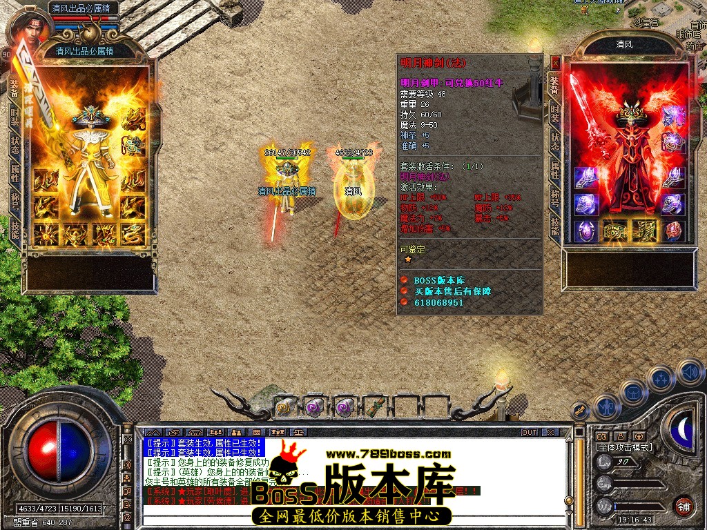 Snapshot_0008.JPG