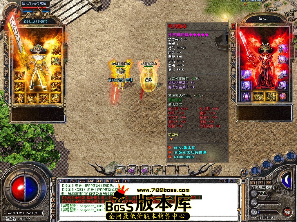 Snapshot_0010.JPG