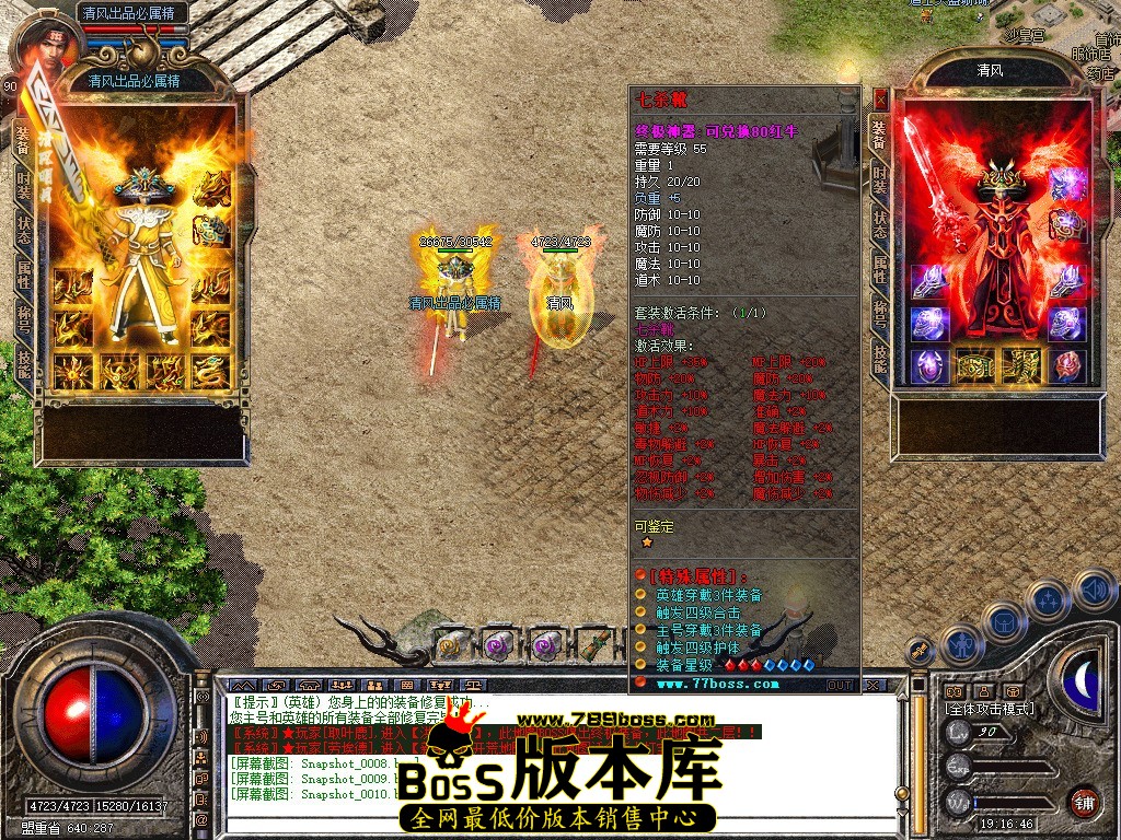 Snapshot_0011.JPG