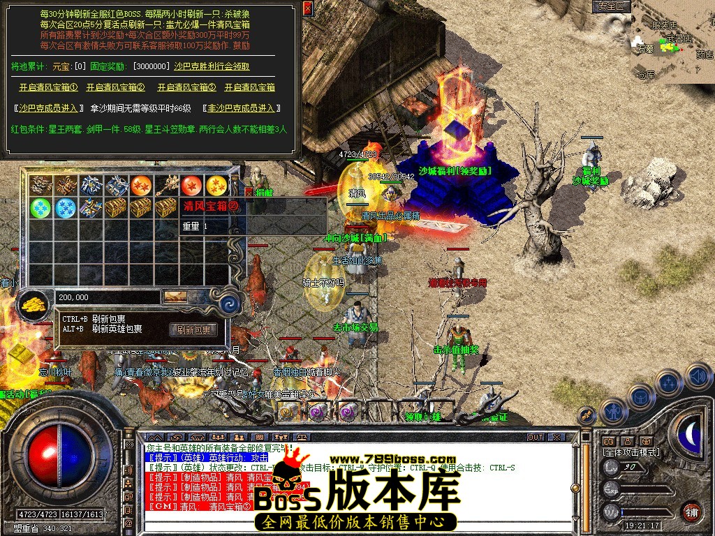 Snapshot_0020.JPG