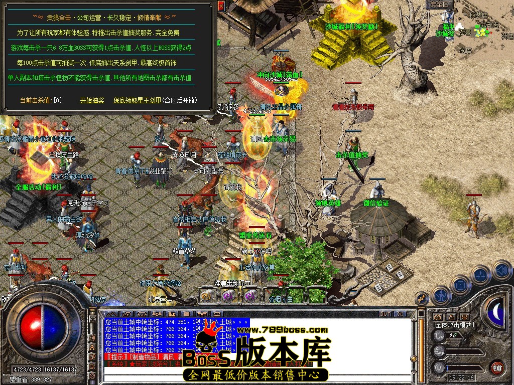 Snapshot_0025.JPG