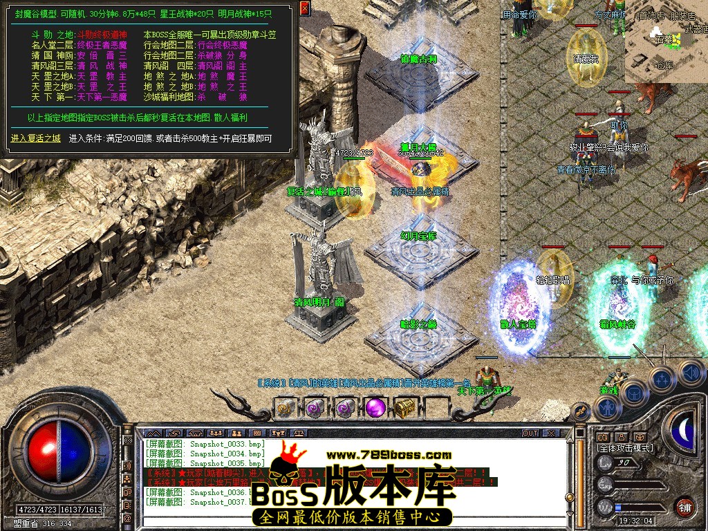 Snapshot_0038.JPG