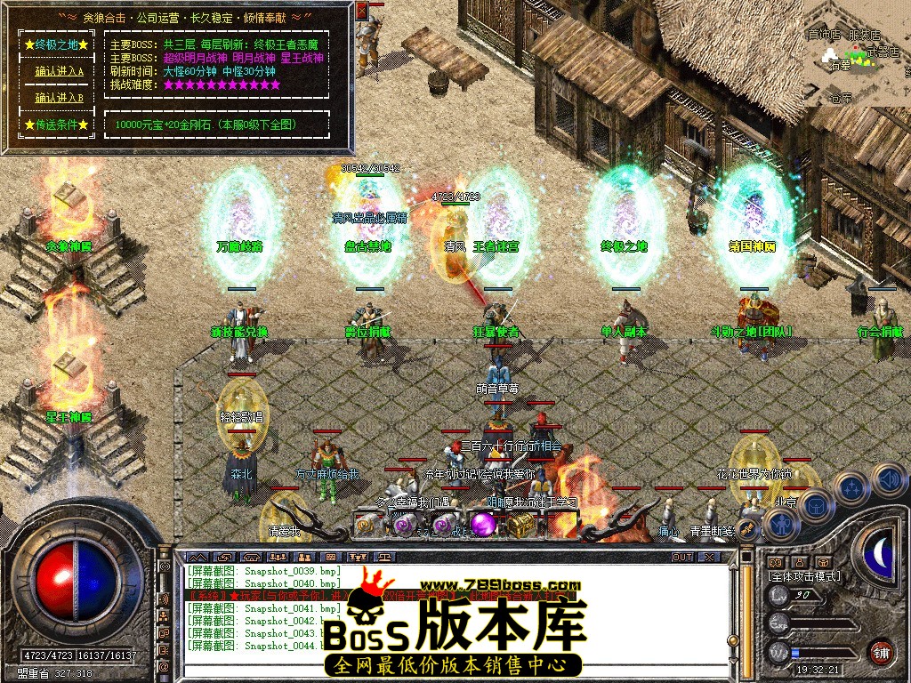 Snapshot_0045.JPG