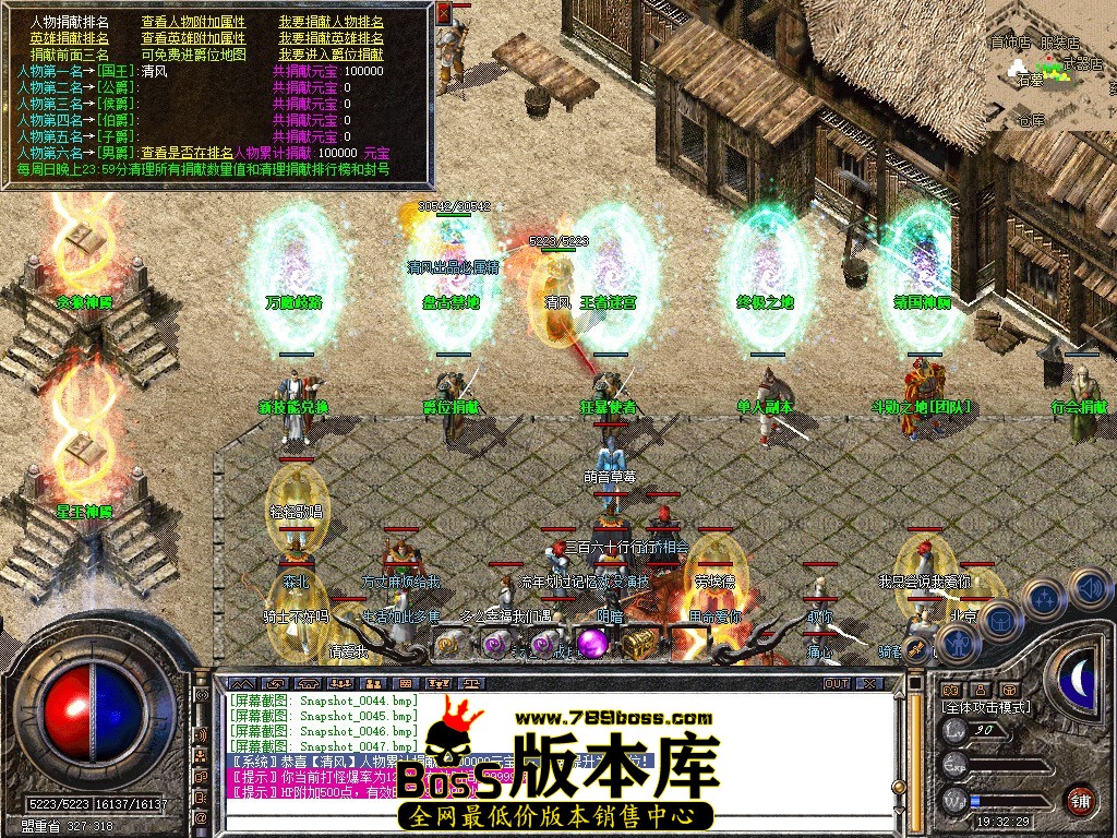Snapshot_0048.JPG