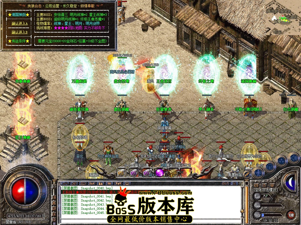 Snapshot_0046.JPG