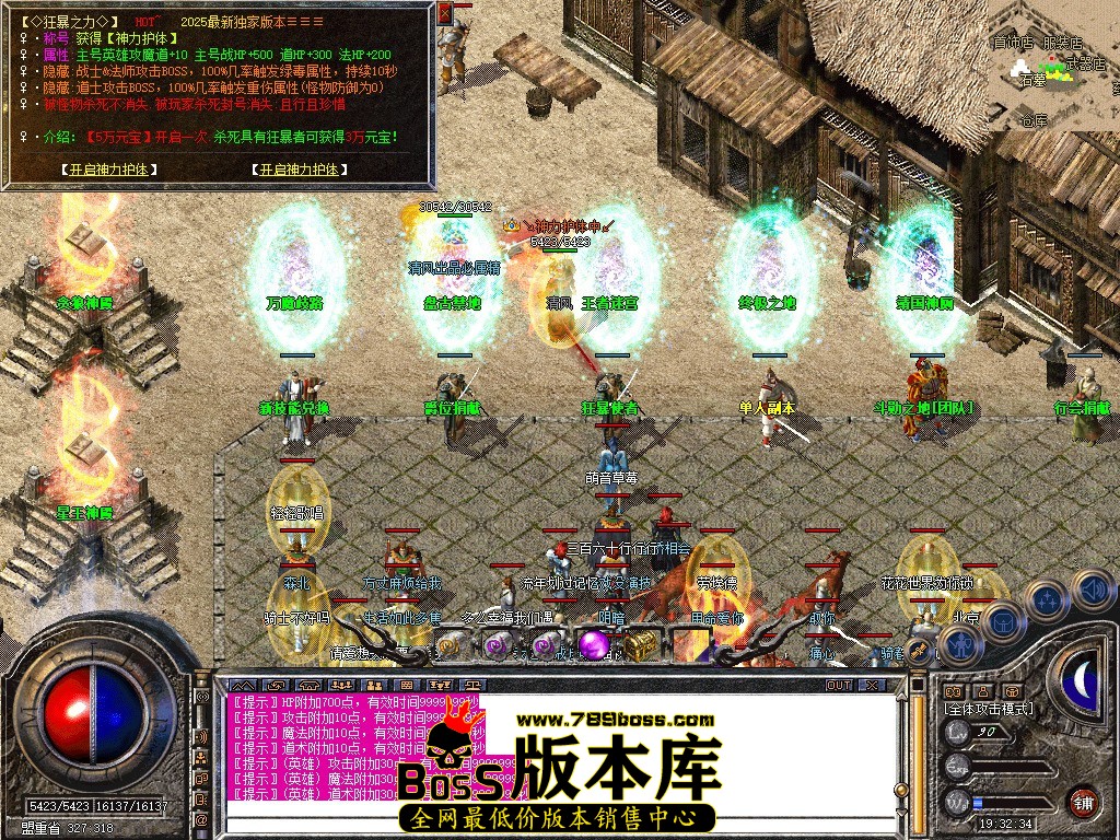Snapshot_0049.JPG