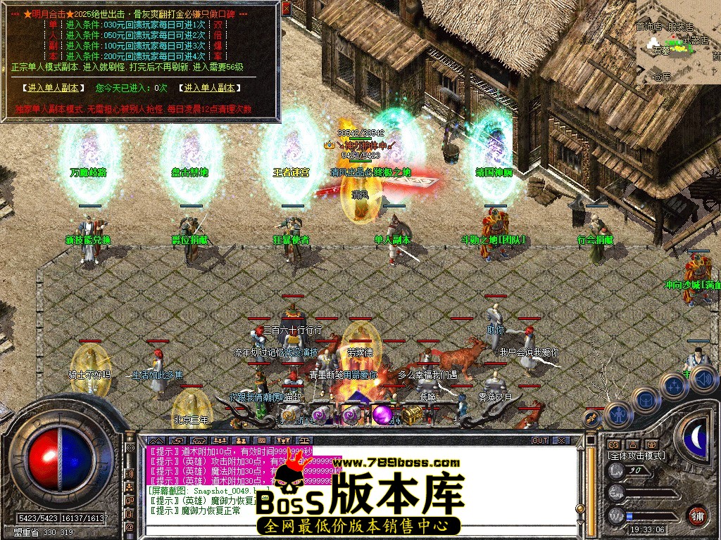 Snapshot_0050.JPG
