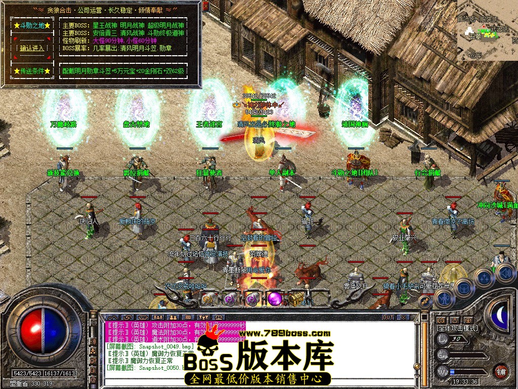 Snapshot_0051.JPG