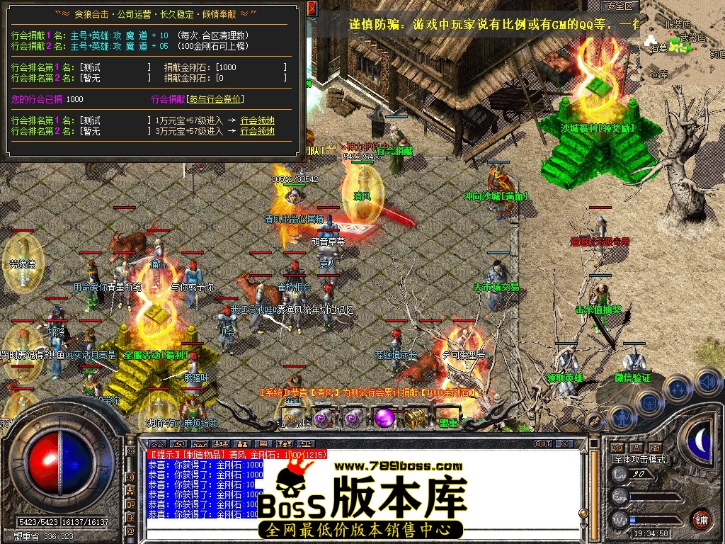 Snapshot_0052.JPG