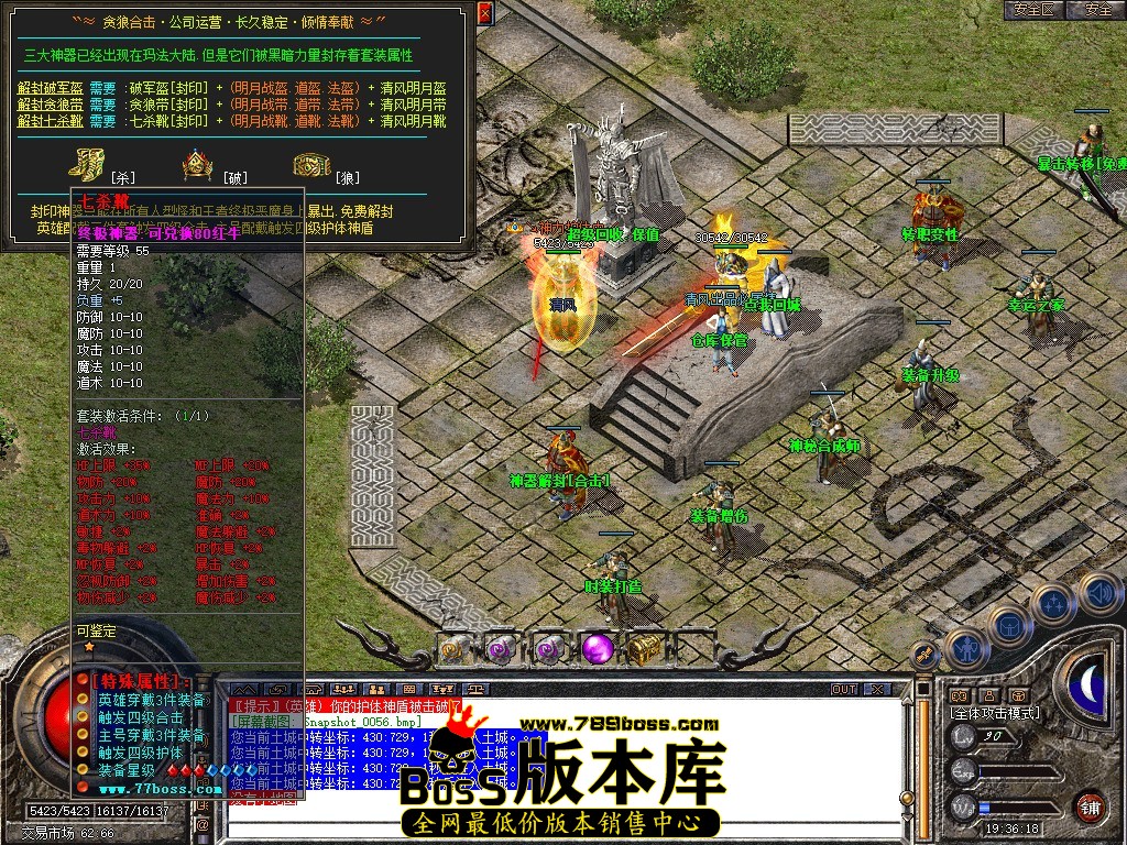 Snapshot_0057.JPG