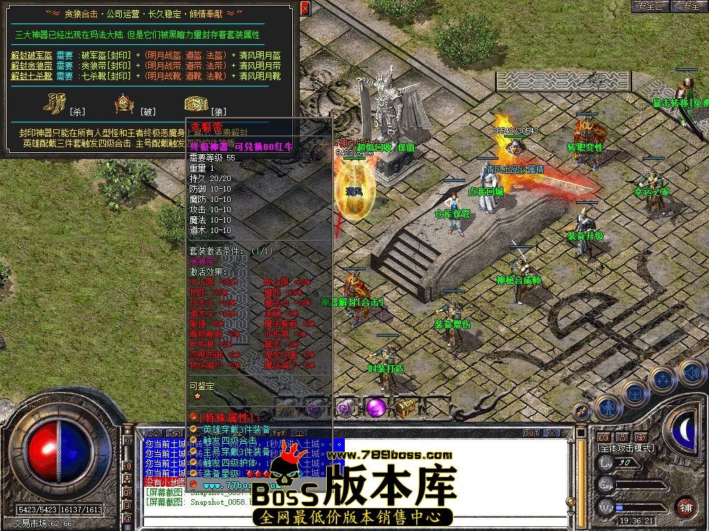 Snapshot_0059.JPG